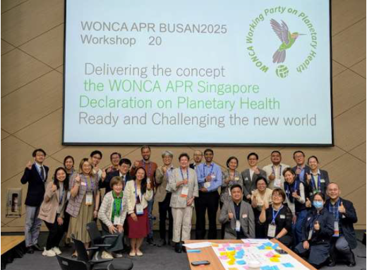 Planetary Health workshop